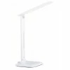 Eglo Leuchten Eglo CAUPO SchreibTischleuchte LED Wei&szlig;, 1-flammig