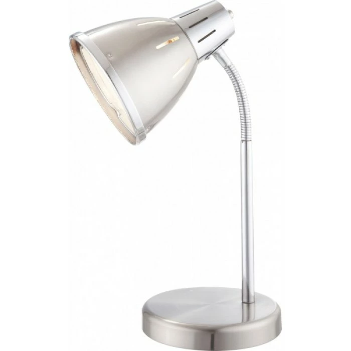 Globo EGO Tischleuchte Nickel-Matt, Chrom, 1-flammig – Bild 2