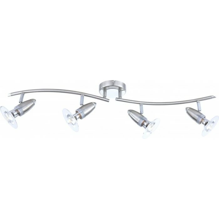 Globo FRANCES I Strahler Nickel-Matt, Chrom, Edelstahl, 4-flammig – Bild 2