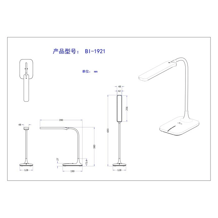 Globo URANO Tischleuchte LED Weiß, 1-flammig – Bild 7