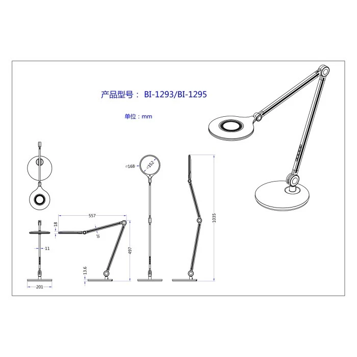 Globo URIAS Tischleuchte LED Silber, 1-flammig – Bild 8