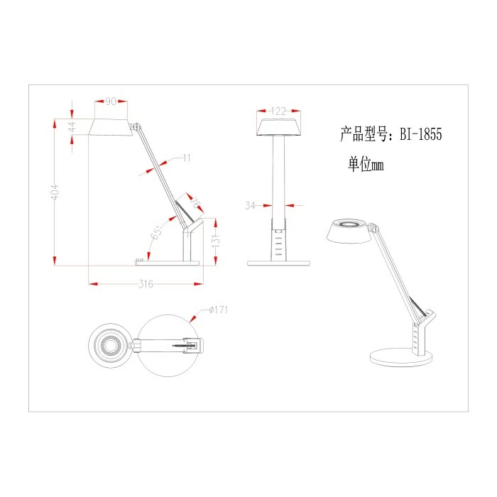 Globo URSINO Tischleuchte LED Schwarz, 1-flammig – Bild 8